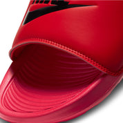 Nike Men's Victori One Slide